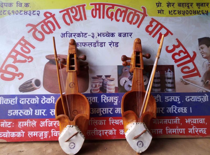 गाउँ फर्किएर पुर्ख्यौली पेशालाई ब्यवसाहिक बनाउँदै दीपक ! 3 dipak madal