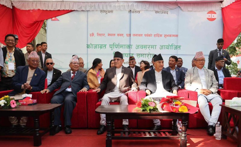 पुराना दलहरूप्रति प्रश्न उठेका छन्, एकै ठाउँमा उभिएर जवाफ दिन्छौं : प्रधानमन्त्री प्रचण्ड 2 Pra