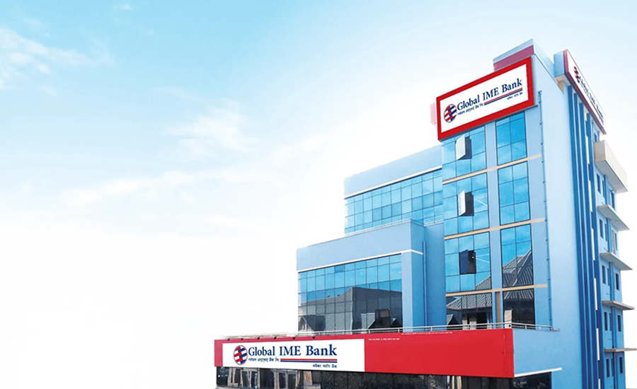 ग्लोबल आइएमई बैंकको नाफा ४ अर्ब ४० करोड, वितरणयोग्य कति ?