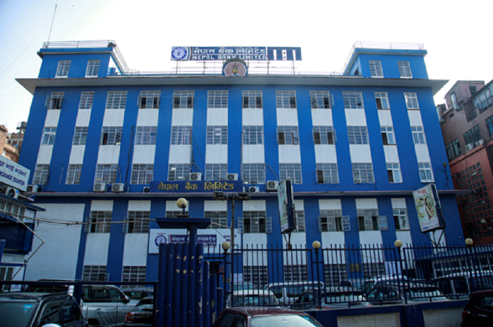 तेस्रो त्रैमाससम्म नेपाल बैंकको नाफा २ अर्ब ७९ करोड, खराब कर्जा करिब ५ प्रतिशत