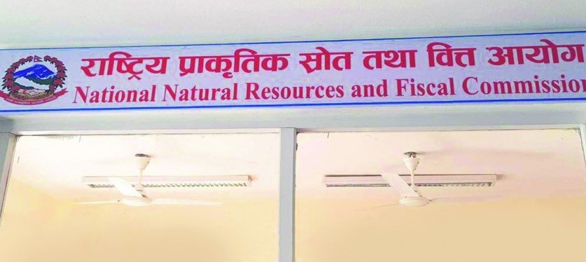 वित्त आयोग वर्षैपिच्छे दिन्छ सुझाव तर टेर्दैन तीनै तहका सरकार