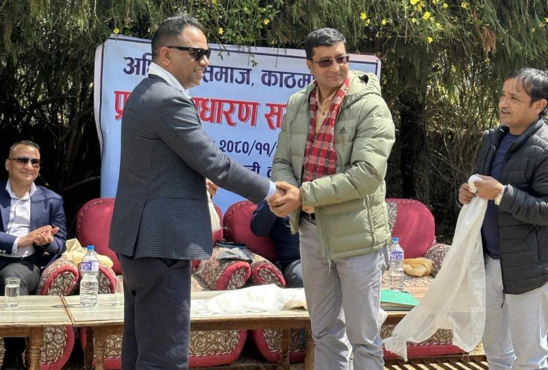 पहिलो पटक काठमाडौं जिल्लामा अधिकृत समाज गठन 3 officer samaj