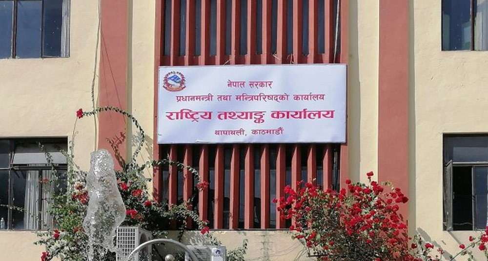 बागमती र गण्डकीको अर्थतन्त्र बलियो, अन्य प्रदेश सुस्त