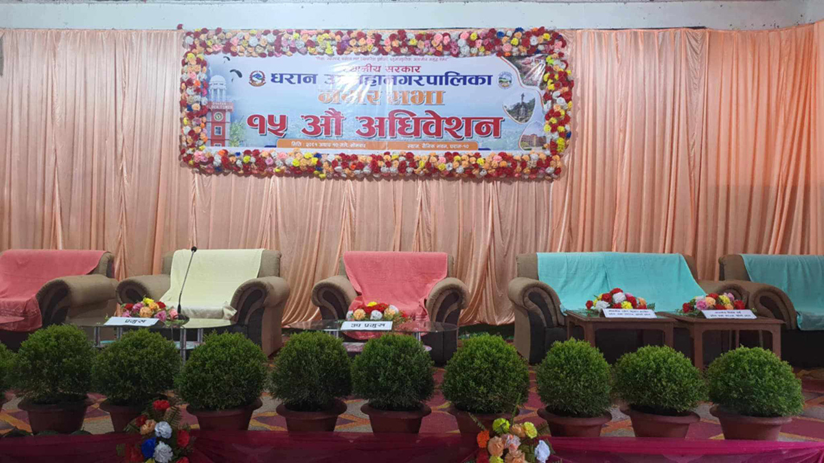 १४ नगरपालिकाले समयमै ल्याउन सकेनन् बजेट, गाउँपालिकाको कति ?