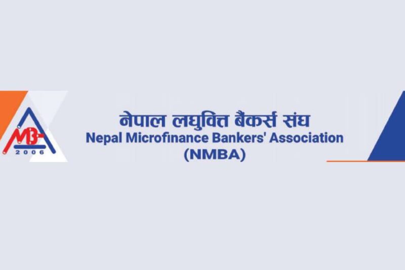 Nepal microfinance bankers