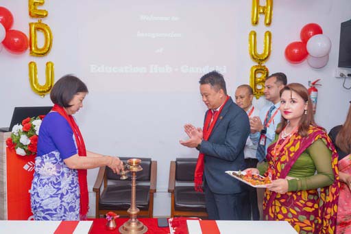 1515 Prabhu bank pokhara Innaguration