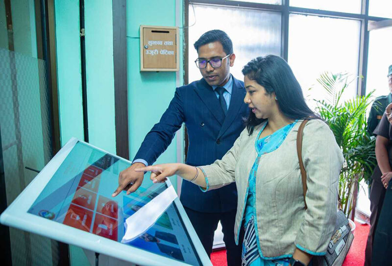 काठमाडौं महानगरले आजदेखि सुरू गर्यो एकल सेवा प्रणाली 2 Kathmandu mahanagar ekal sewa
