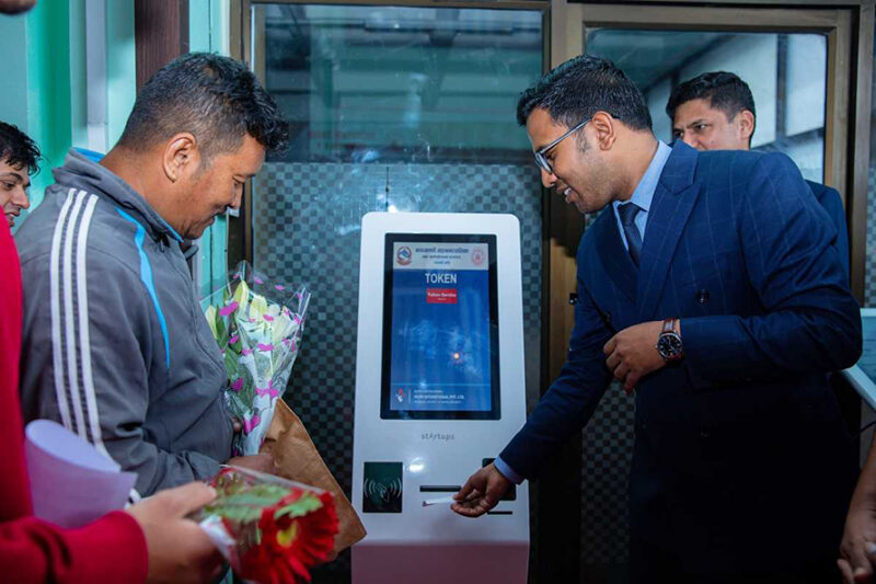काठमाडौं महानगरले आजदेखि सुरू गर्यो एकल सेवा प्रणाली 3 Kathmandu mahanagar ekal sewa token