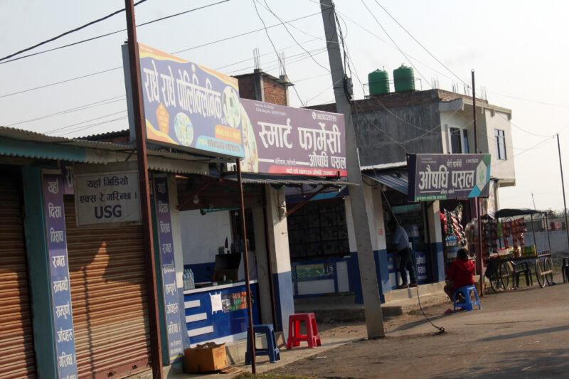बर्दिबास अस्पताल कर्मचारीकै कमाउने अखडा बन्दै, सेवाग्राही मारमा 2 pha