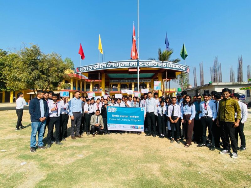 एनएमबि बैंकद्वारा ग्लोबल मनि विक २०२५ मा वित्तीय साक्षरता कार्यक्रम 3 FLP