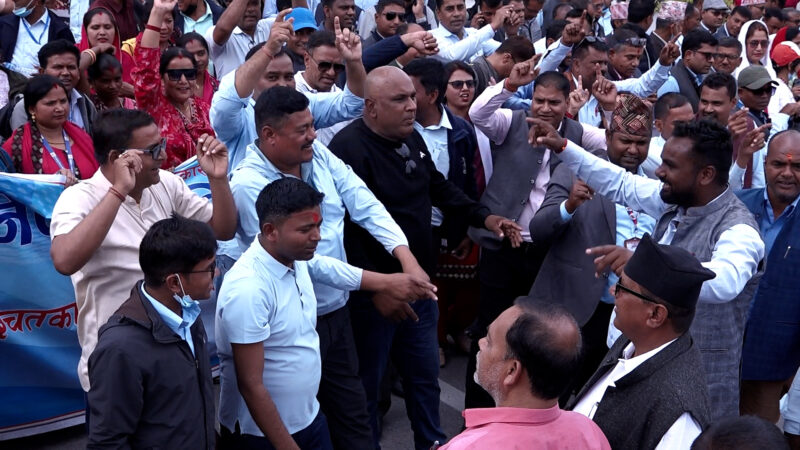 शिक्षकहरूको सडक आन्दोलन १६ औँ दिन थप आक्रामक (फाेटाेफिचर) 6 848Teacher15151