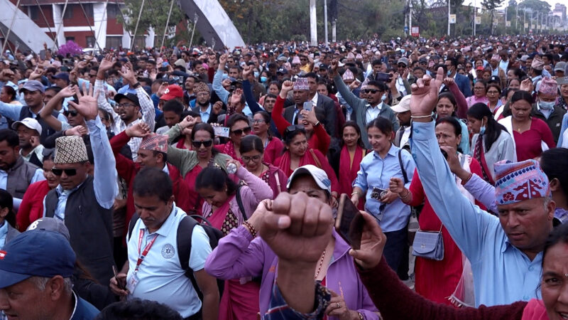 शिक्षकहरूको सडक आन्दोलन १६ औँ दिन थप आक्रामक (फाेटाेफिचर) 13 Teacher1515114