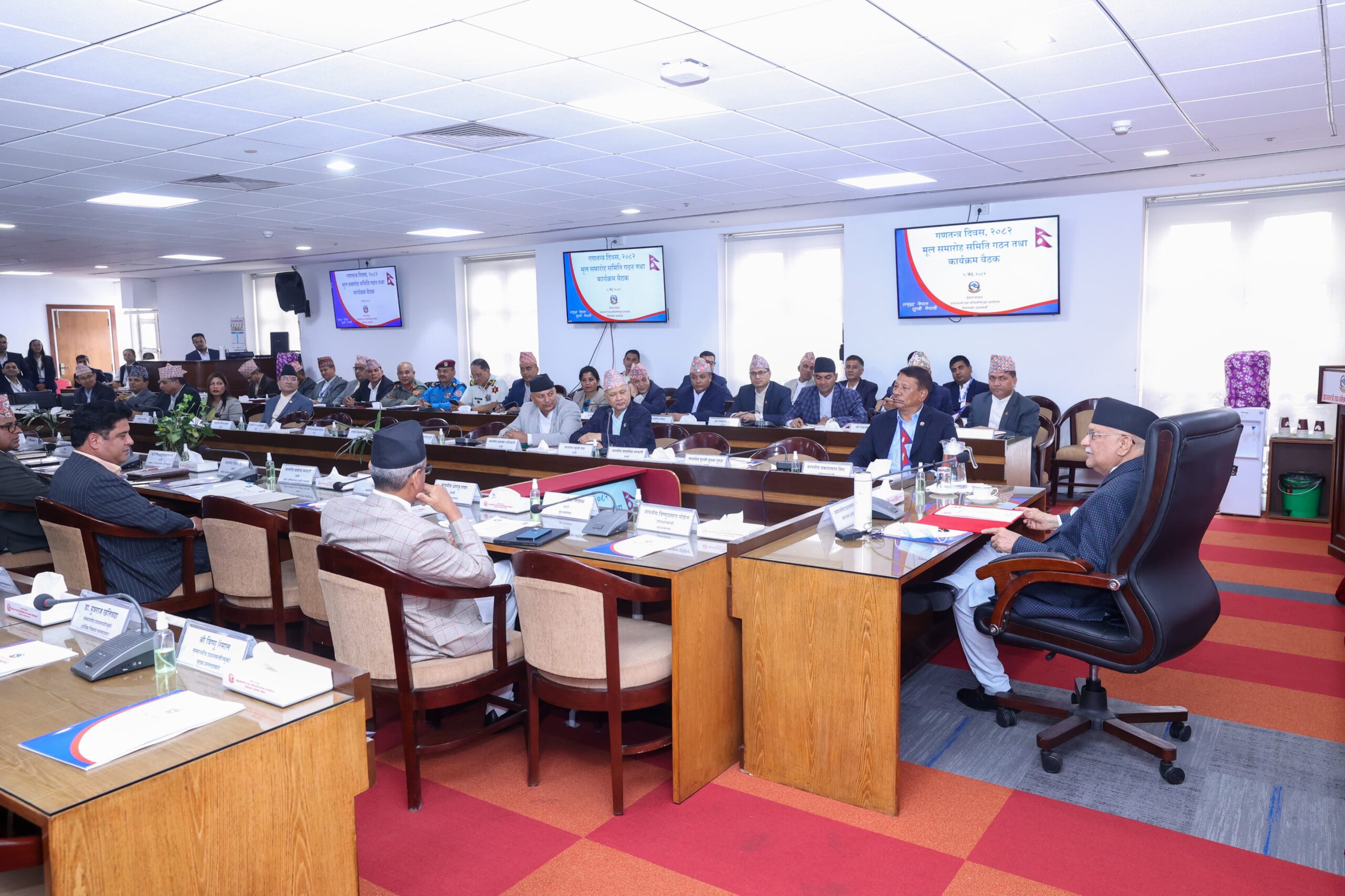 गणतन्त्र दिवसको मूल समारोह समितिबाट बालेनलाई हटाउन प्रधानमन्त्रीको निर्देशन