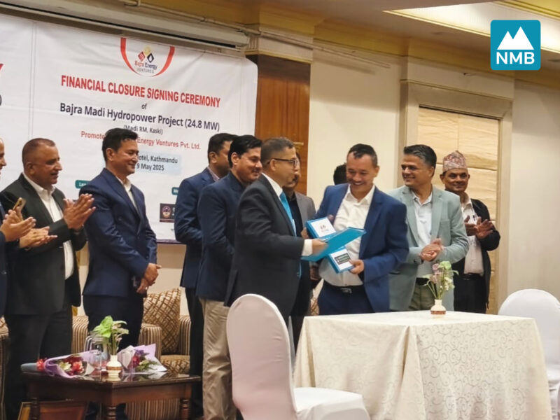 बज्र मादी जलविद्युत आयोजनामा जुट्यो लगानी, एनएमबि बैंकले २५० करोड हाल्ने 2 NMB Bank Closure 1