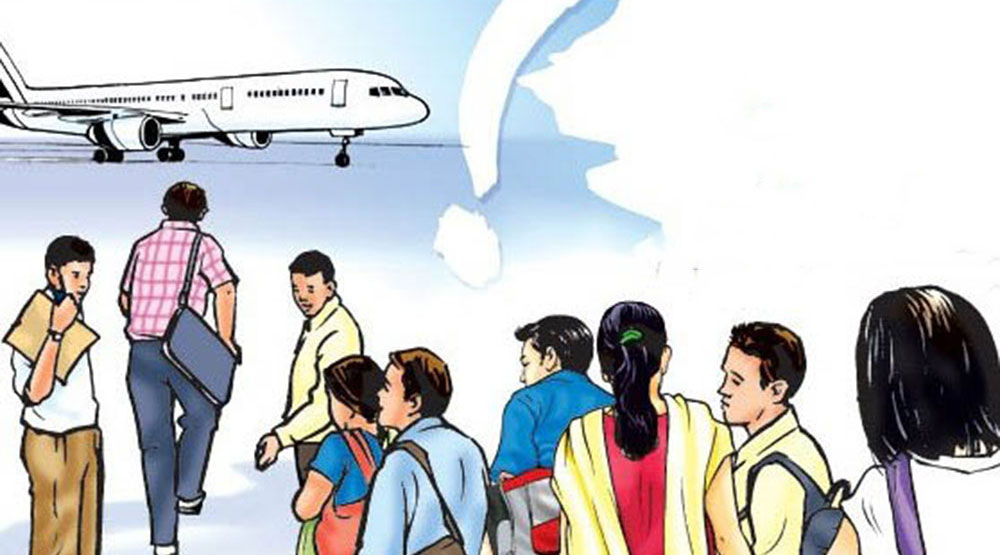  भिजिट भिसामा लचिलो व्यवस्था, अब विदेश घुम्न जानेसँग यी ४ कुरा हुनुपर्ने 