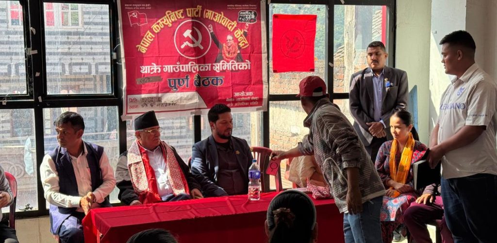 प्रचण्ड भन्छन्, ‘जेनजीहरूको असली प्रतिनिधि पार्टी माओवादी हो’