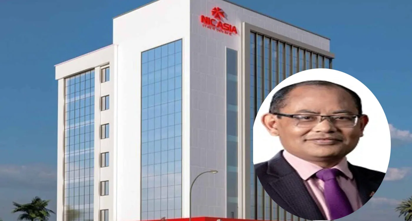एनआईसी एशिया बैंकको सीईओमा शाक्य नियुक्त