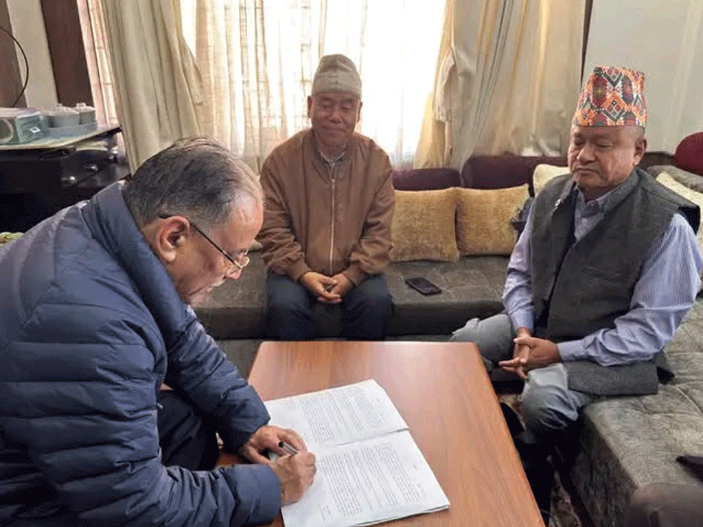 किराँती नेतृत्वको समाजवादी मोर्चा माओवादी केन्द्रमा समाहित