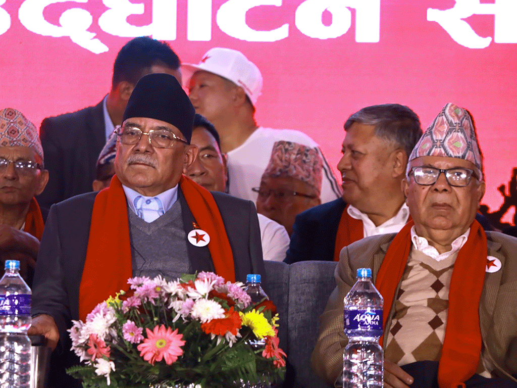 नेपाली कम्युनिस्ट पार्टीले दियो दल दर्ताको निवेदन