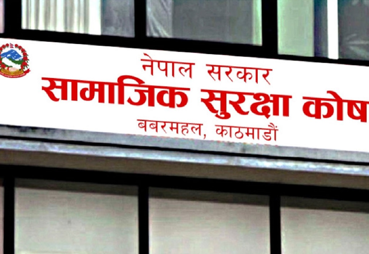 सामाजिक सुरक्षा कोषमा आबद्ध श्रमिकले घडेरी किन्न डेढ करोडसम्म ऋण पाउने