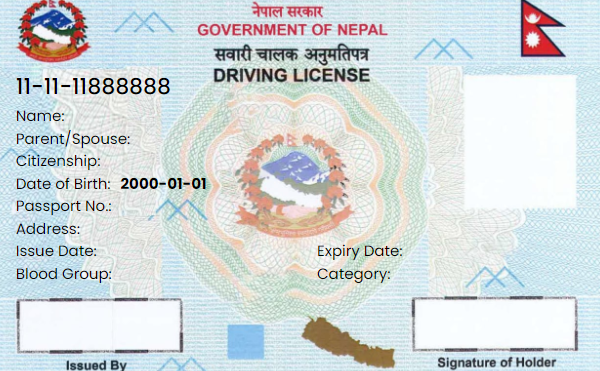 आजदेखि ड्राइभिङ लाइसेन्स छपाइ, स्मार्ट कार्डमा चिप्सको सट्टा ‘क्यूआर कोड’