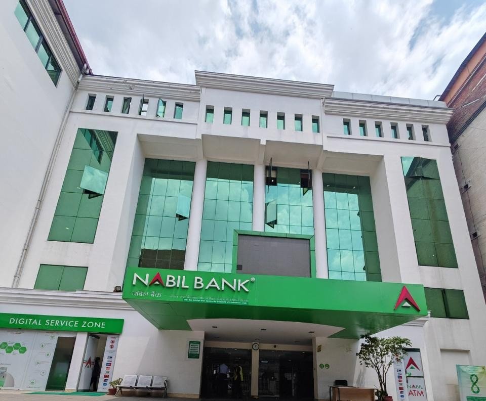 नबिल बैंकले भन्यो– दुष्प्रचार गरियो, ग्राहकको कारोबार विवरण चुहाएका छैनौँ