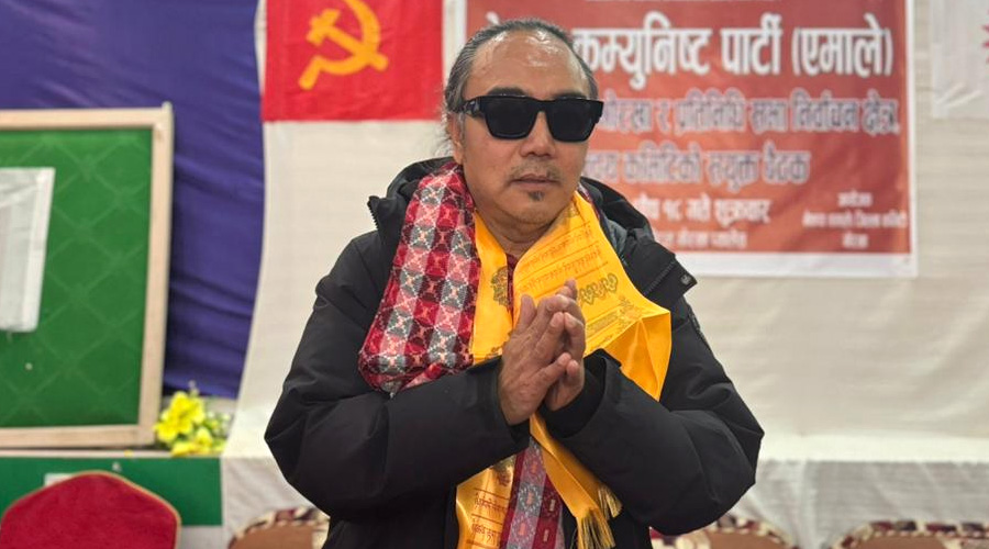 गोरखा–२ मा एमालेका मिलन गुरुङसहित १० उम्मेदवारको जमानत जफत