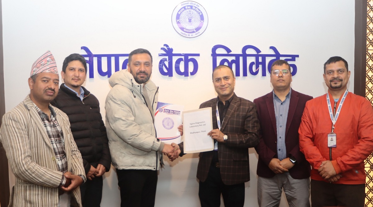 नेपाल बैंकका ग्राहकले सिग्मा डायग्नोस्टिक्स ल्यावरेटरीमा ५० प्रतिशतसम्म छुट पाउने