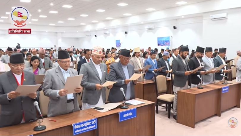 संसद्को अधिवेशन भोलिदेखि अन्त्य हुने