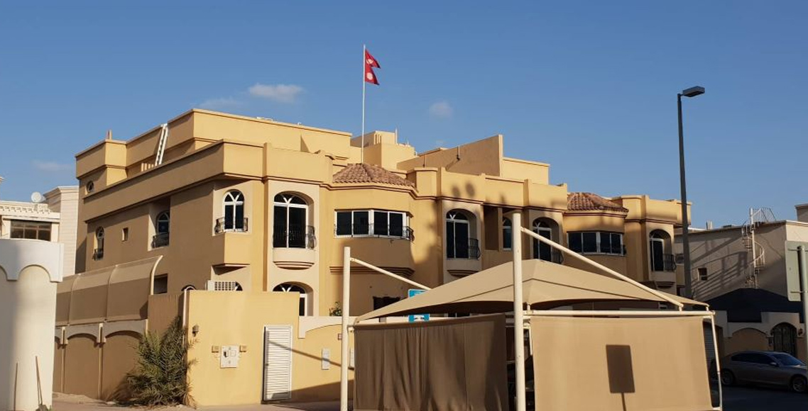 यूएईमा इरानको आक्रमणमा परी ज्यान गुमाउने नेपाली युवा गोरखाका दिवस श्रेष्ठ