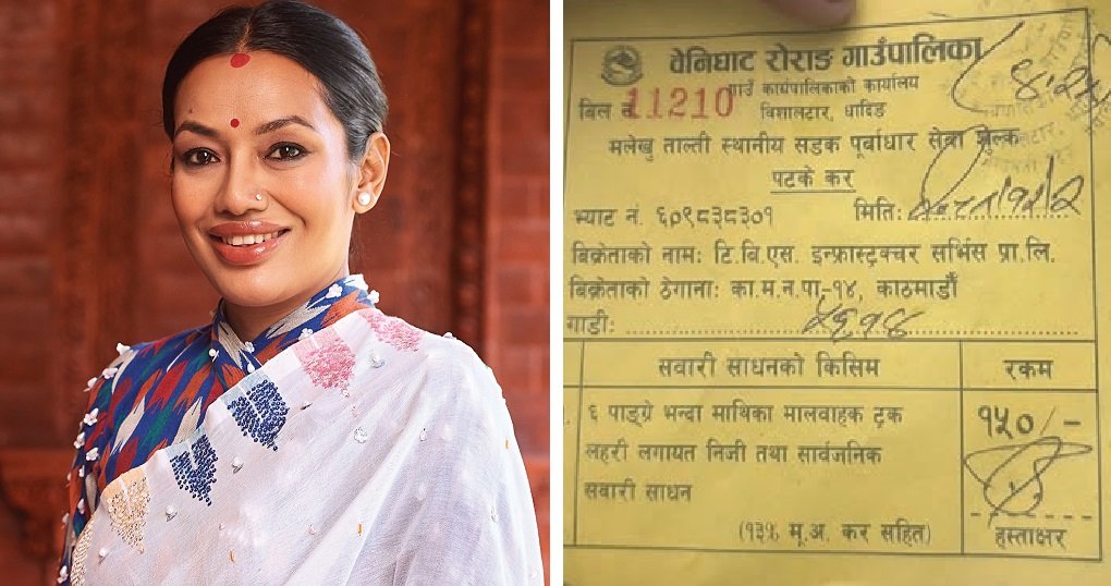 मैले निर्देशन दिइसके, मलेखुबाट ताल्तीसम्म जाने कुनै पनि सवारी साधनले शुल्क तिर्नुपर्दैन : आशिका तामाङ