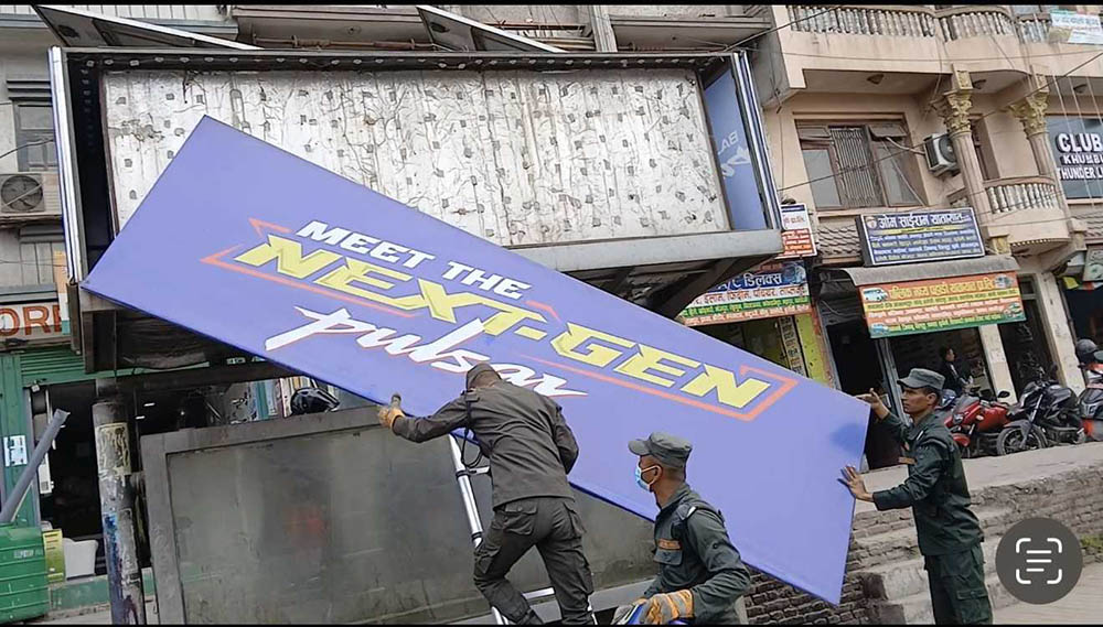 रकम भुक्तानी नगरेपछि सोलारसहितका विज्ञापन सामग्री हटाउँदै महानगर