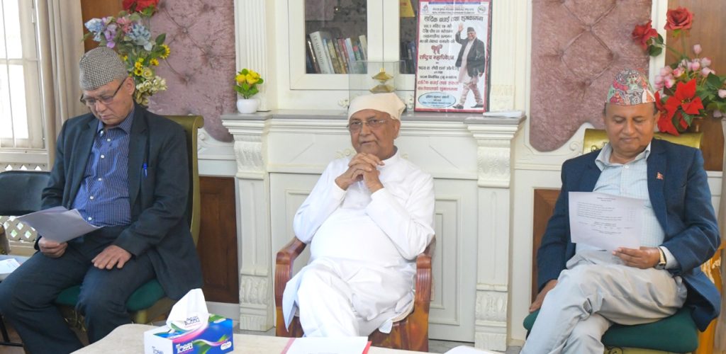 एमालेले टुंग्यायो १६ जना समानुपातिक सांसद (सूचीसहित)