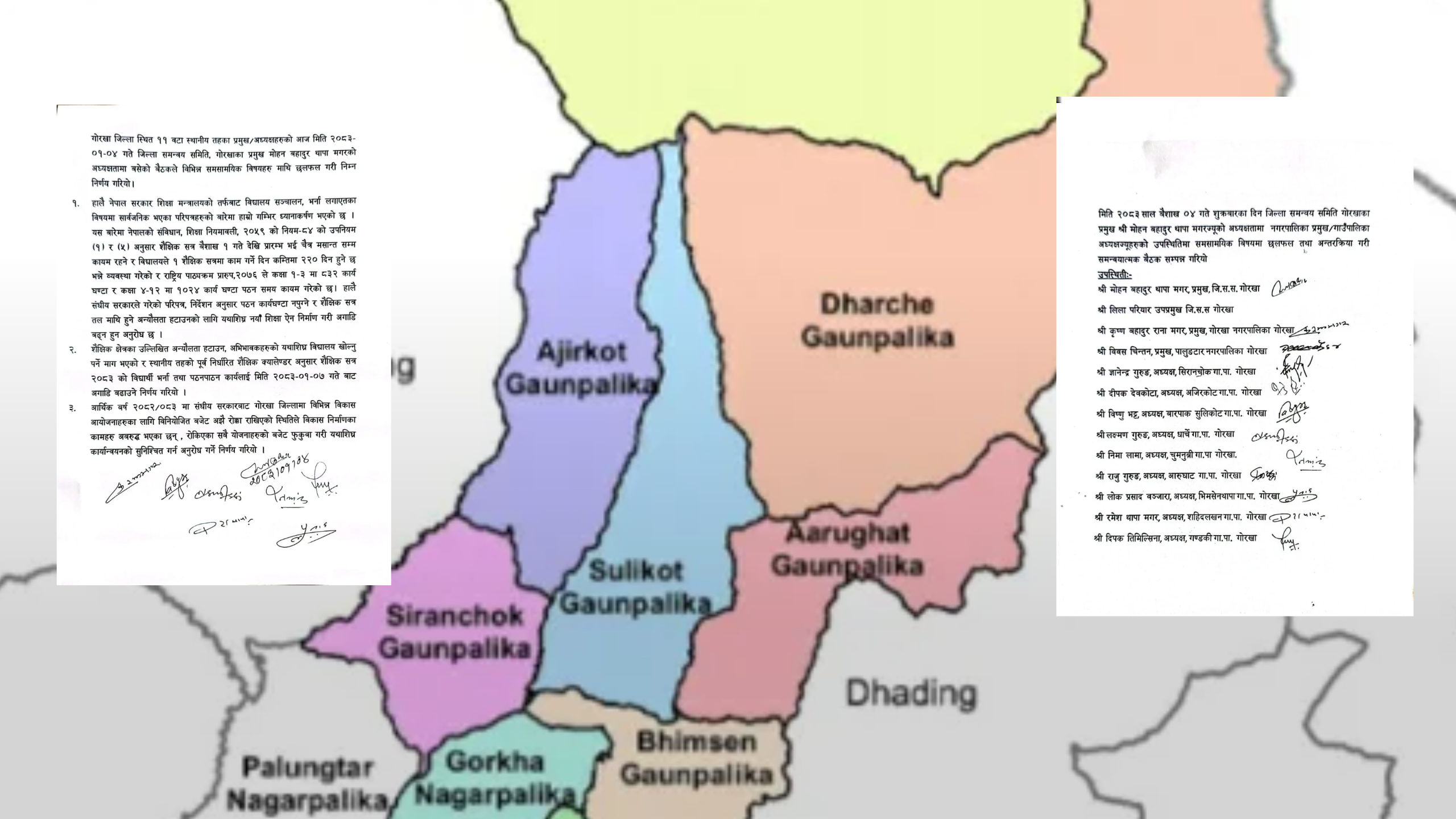 संघिय सरकारलाई चुनौती दिँदै गोरखाका स्थानीय तह, वैशाख ७ बाट विद्यालय भर्ना सुरु गर्न आग्रह