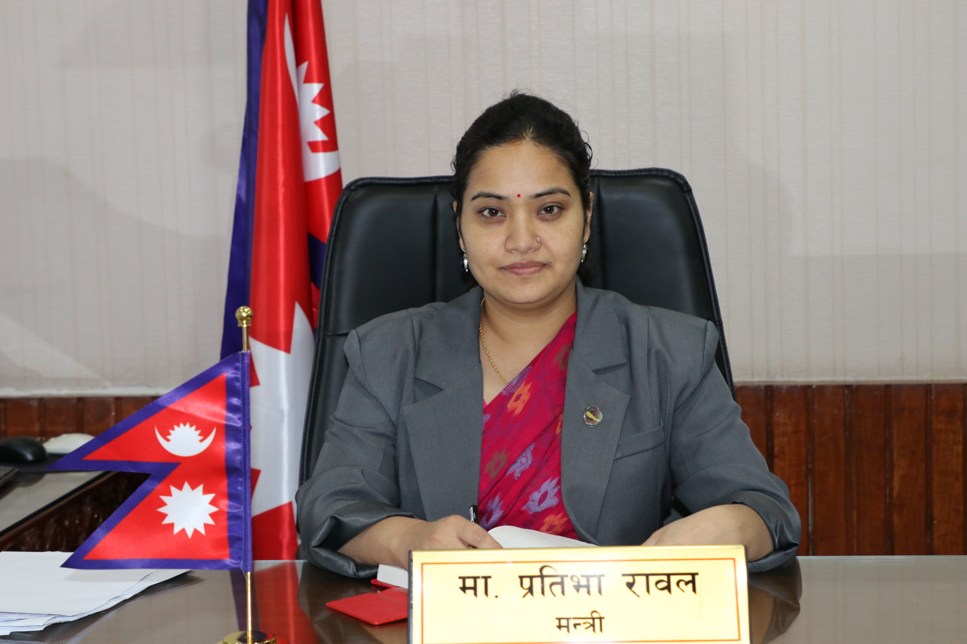 जग्गा रोक्का र फुकुवा बैंकबाटै, मालपोत कार्यालय जान नपर्ने