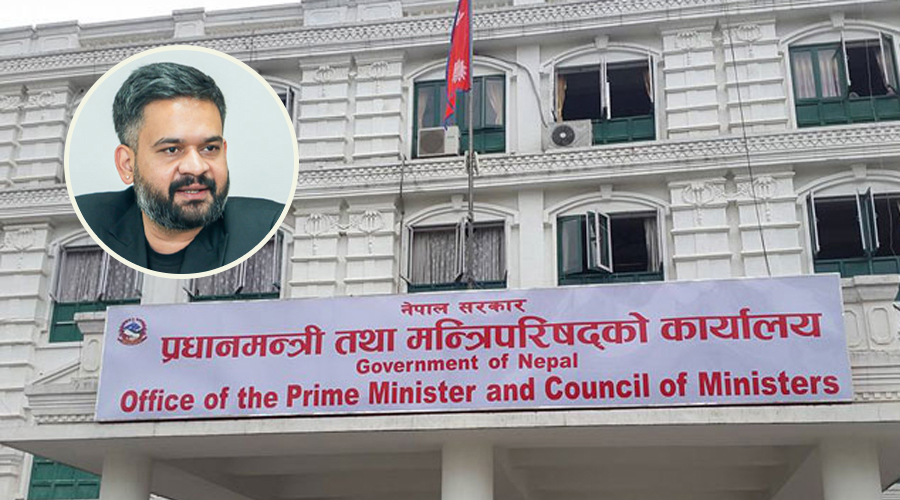 बजेटबारे सुझाव माग्दै प्रधानमन्त्री कार्यालय, ल्यायो डिजिटल पोर्टल