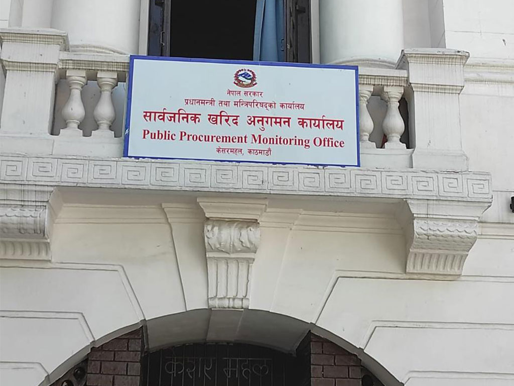 सर्वोच्चको आदेशपछि ठेक्का प्रक्रियामा नयाँ नियम : जेभीका लागि तोकियो कडा मापदण्ड