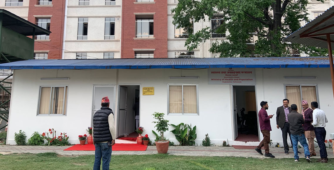 स्वास्थ्य मन्त्रालयको निर्देशन: देशभरका अस्पतालको जग्गा अतिक्रमण तत्काल हटाउनु