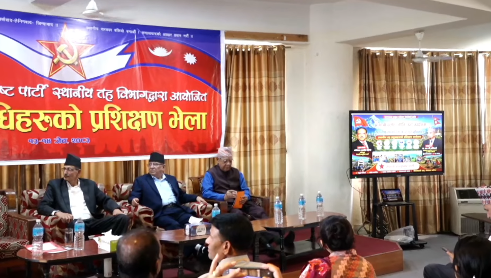 ‘अहिलेको अभ्यासबाट सन्तोष मान्न सकिन्न, हाम्रो अरू दलसँग तुलना हुन सक्दैन’