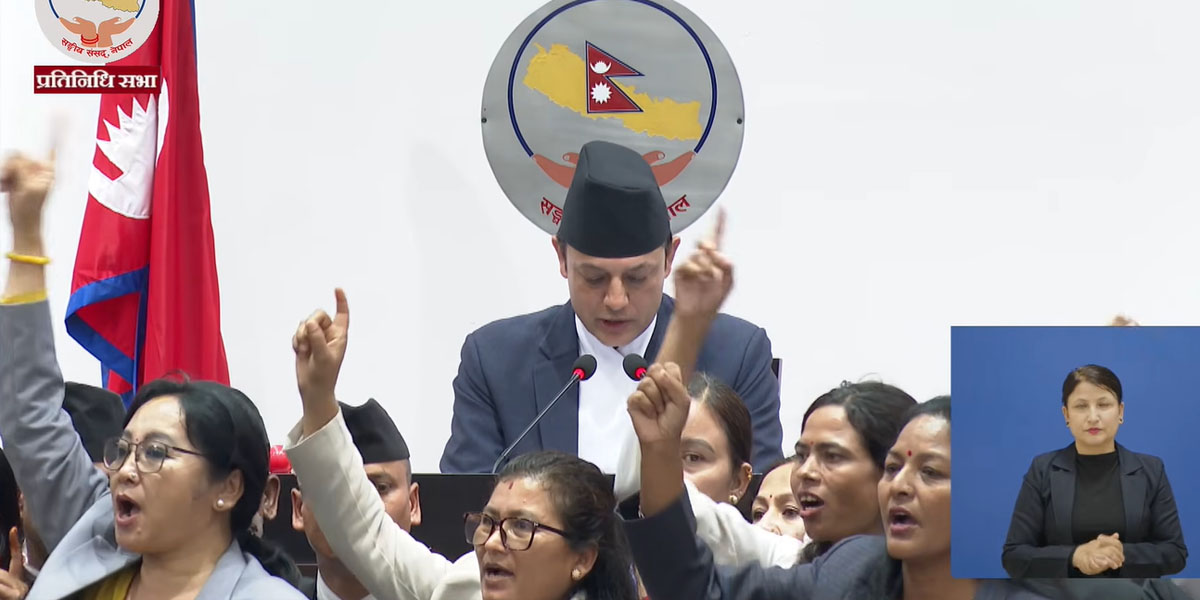 विपक्षीको नाराबाजीबीच प्रतिनिधिसभा निर्वाचन सम्बन्धित विधेयक बहुमतले स्वीकृत