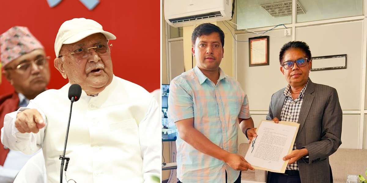 जेनजी आन्दोलनको प्रतिवेदन माग्दै केपी ओलीले दिए आयोगमा निवेदन