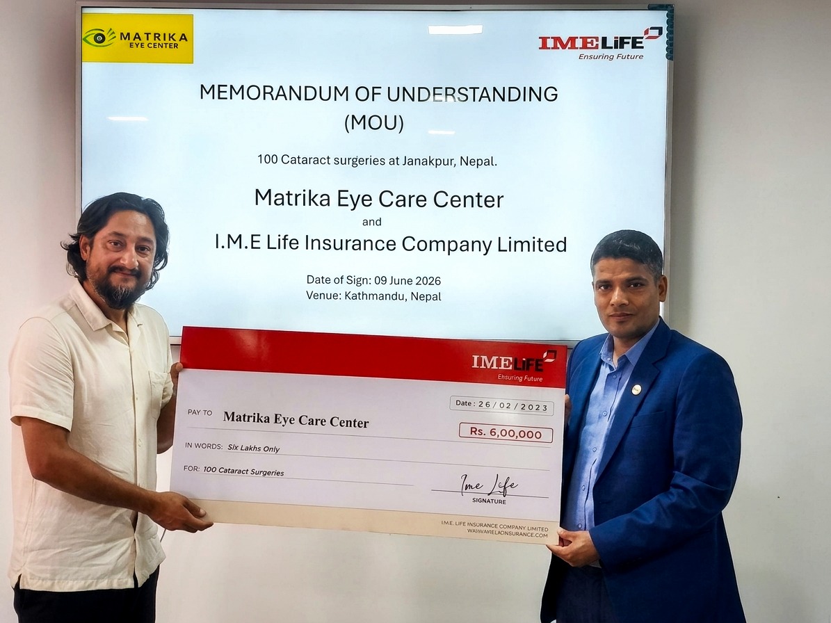 आईएमई लाइफको सहयोगमा १०० विपन्न मोतिबिन्दु बिरामीको निःशुल्क शल्यक्रिया हुँदै