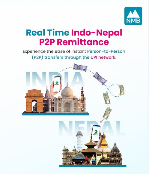 एनएमबि बैंकले थाल्यो इन्डो-नेपाल पीटूपी रेमिटेन्स सेवा, खाता नम्बरको सट्टा भीपीए