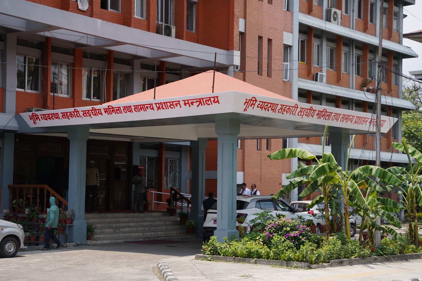 सहकारी बेथिति आयोगको प्रतिवेदन कार्यान्वयन, १४ कर्मचारीलाई सोधियो स्पष्टीकरण