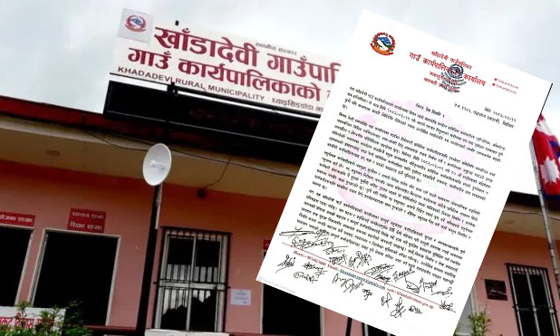 खाँडादेवीका प्राविधिकहरूले दिए सामूहिक राजीनामा- दबाब, कुटपिट र धम्की आएको गुनासो