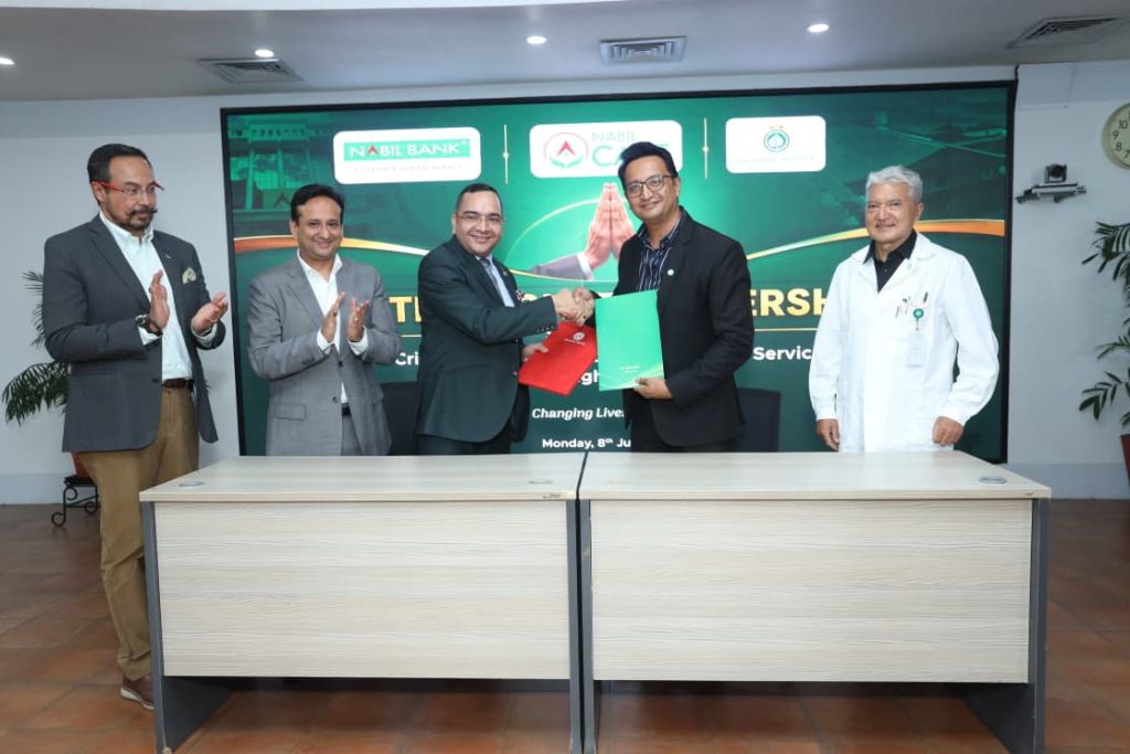 नबिल बैंक र धुलिखेल अस्पतालबीच स्वास्थ्य सेवा सुदृढ गर्ने साझेदारी