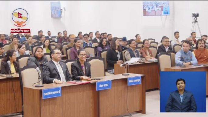 आगामी आर्थिक वर्षको बजेट प्रतिनिधिसभाबाट पारित