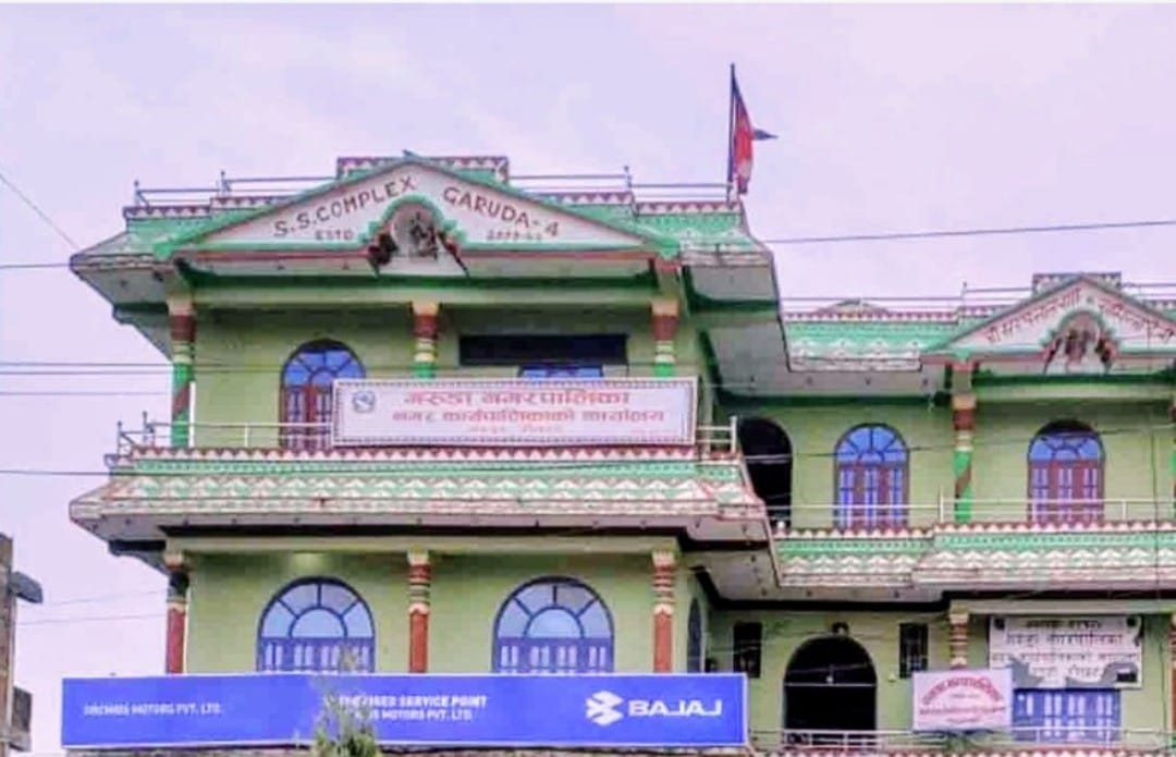 गरुडा नगरपालिकामा आर्थिक वर्षको अन्तिम रात ‘गोप्य भुक्तानी’, निजी घरबाट करोडौँका काटिए चेक