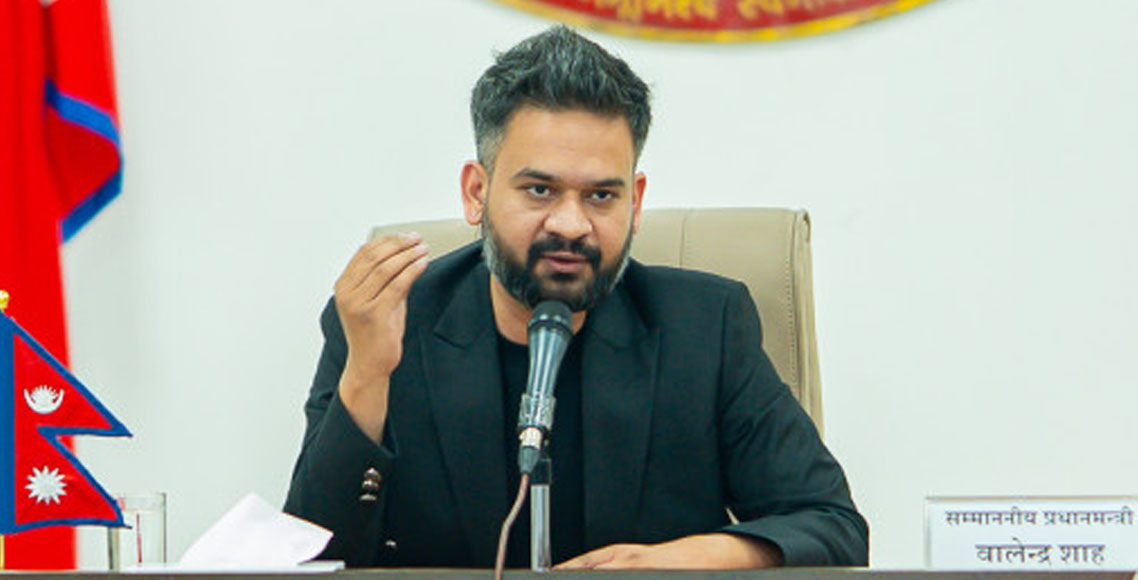 निजी क्षेत्रसँग बालेनले भने- व्यवसायीलाई पक्रने नीति र नियत होइन