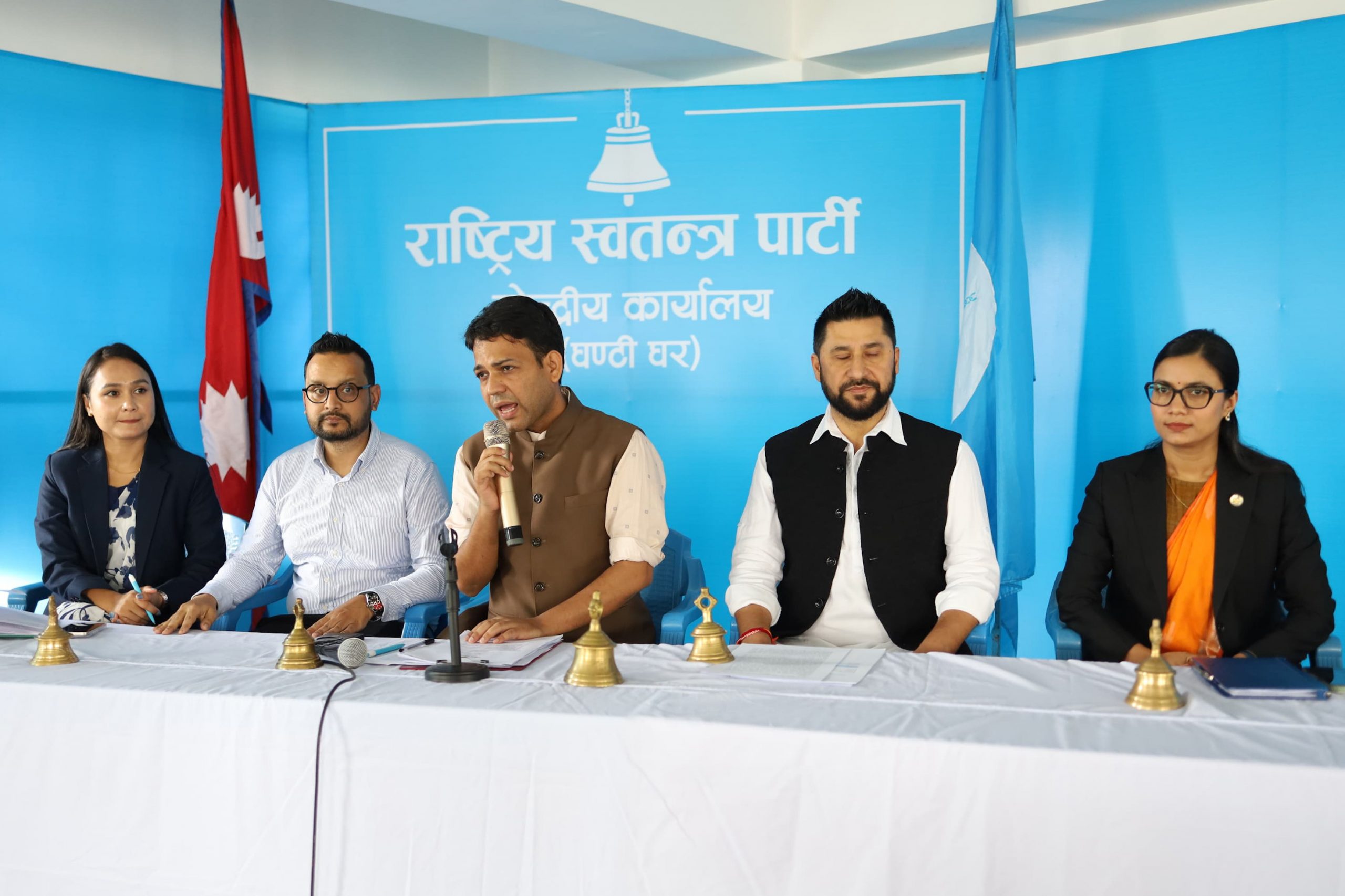 स्थानीय निर्वाचनको तयारीमा रास्वपा, उम्मेदवार छनोट रूपरेखा अनुमोदनदेखि ‘राइट टु रिकल’ समिति गठन